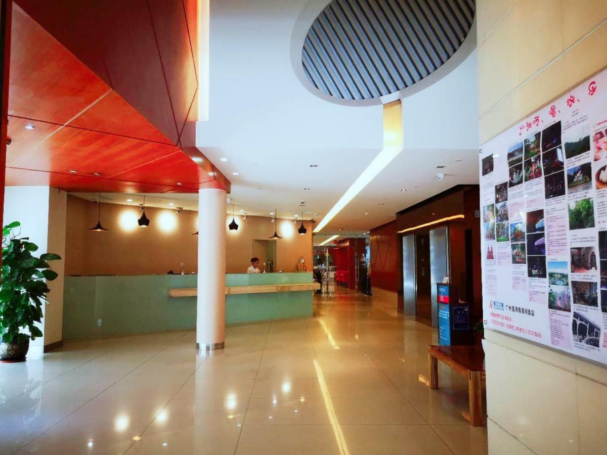 Jinjiang Inn - Guangzhou Liwan Rainbow Bridge Exterior foto